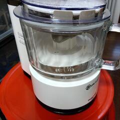 《無償化》未開封 フードプロセッサー