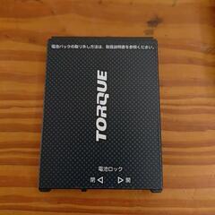 TORQUE5G電池パックの画像