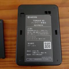 TORQUE5G電池パックの画像