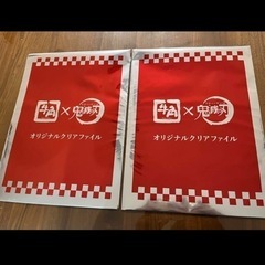 《新品未開封》鬼滅の刃　コラボファイルの画像