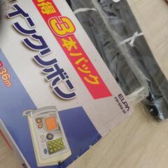 FAX　インクリボン　シャープ用　未使用　２本の画像