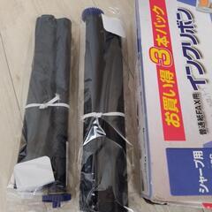 FAX　インクリボン　シャープ用　未使用　２本の画像