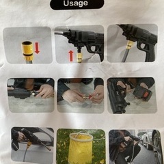 激安品新品、❗️色んな用途に‼️車洗い強いジェトの力で綺麗に落とせる✨の画像