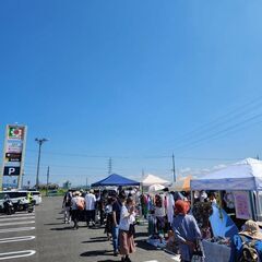 10/29(日）フリマへGO！　イズミヤスーパーセンター八尾　フ...