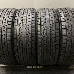 DUNLOP WINTER MAXX SJ8 235/60R18 18インチ スタッドレス 4本 20年製 バリ溝 レクサスRX VOLVO/XC60/XC90等　(VTP839MY)クレジットカード QRコード決済可能