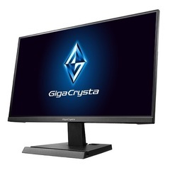 【お譲り先決定済み】21.5型ゲーミングモニターとモニターアームセット