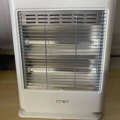 電気ストーブ C:NET CHE104 洗面所　玄関　足元　暖か...