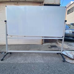 ホワイトボード　100×200