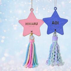 12月6日迎賓館結婚式場千葉みなとFunFenFantマルシェ ...