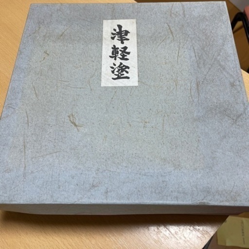 取引決まりました津軽塗り(茶菓子入れ)4