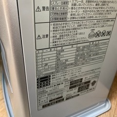 【お取引中】ファンヒーター　トヨトミ  2016年製　中古の画像