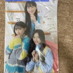 乃木坂46 クリアファイル