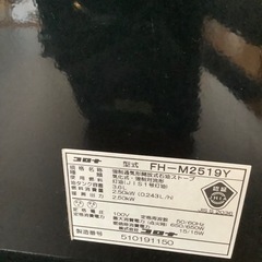 CORONAの2019年製石油ストーブ入荷しました！の画像