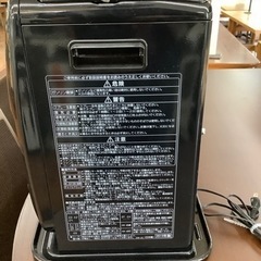 CORONAの2019年製石油ストーブ入荷しました！の画像