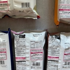 お菓子　おかき　せんべい　まとめ売りの画像