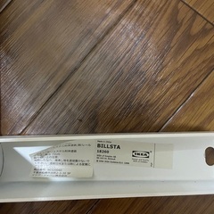 Ikea テーブル　BILLSTAの画像