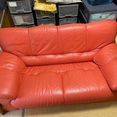 2人掛けソファー