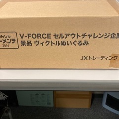 【超レア】値下げ❗️新品ENEOSヴィクトルくんマスコット人形の画像