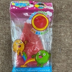 ソフトキャンディボール　赤