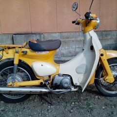 ホンダリトルカブ、不動車、ベース車に。