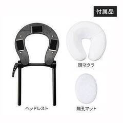 マッサージベッド、エステベッド、整体ベッド、施術ベッド、電動昇降　の画像