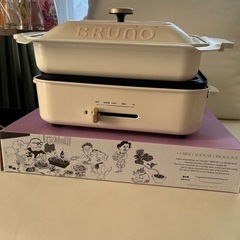 Bruno鍋セット　差し上げます