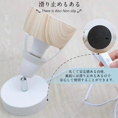 テーブルランプ　LED電球•リモコン付きの画像