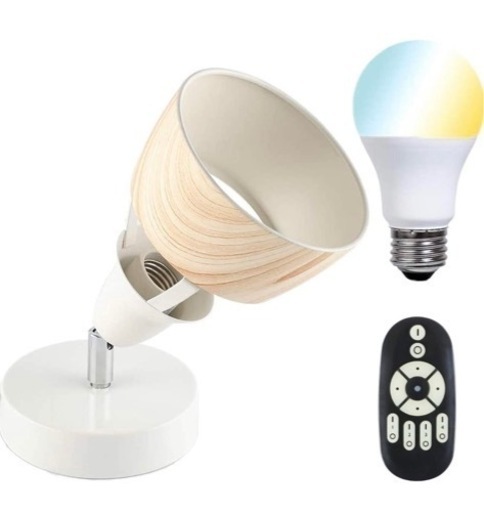 テーブルランプ　LED電球•リモコン付き