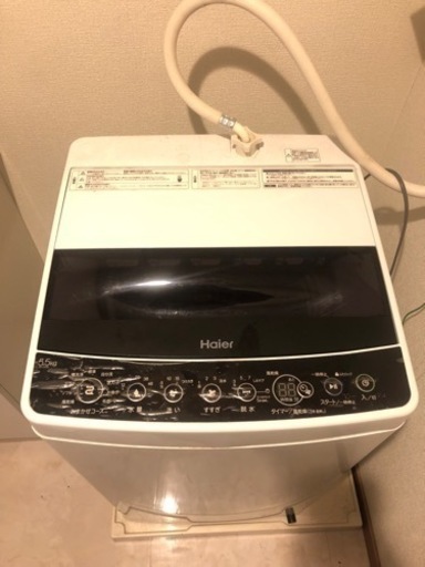 ハイアール 5kg 洗濯機 10月中に売り切りたい為、お値下げも可能です！！！！