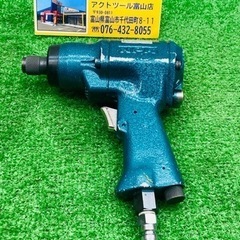 中古品●NPK エアインパクトドライバー ND-6PDY●I●I...