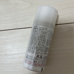 アルブラン　濃密炭酸泡洗顔の画像