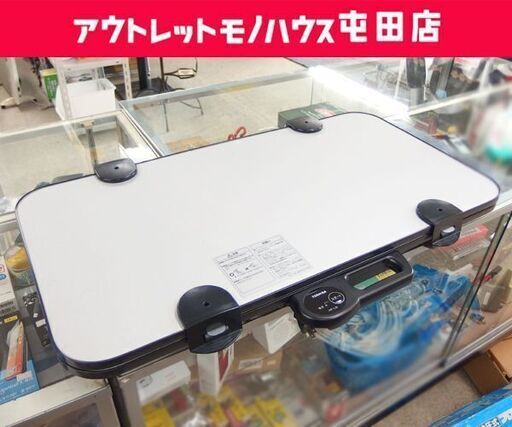 ズボンプレッサー 2020年製 東芝 HIP-L36 横置き型 シルバー TOSHIBA ズボンプレス ☆ 札幌市 北区 屯田