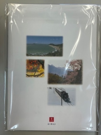 【新品未開封】ユーキャン　美しき日本の歌　全8巻