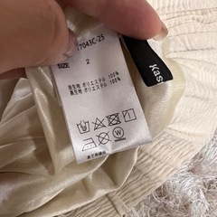 【kastane フレアズボン未使用 大きめ】の画像