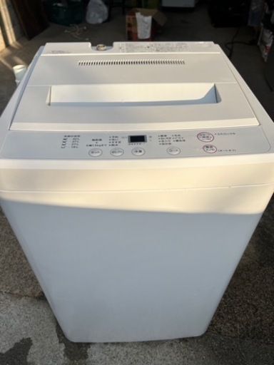 無印良品☆洗濯機