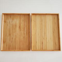 IKEA  オストビット  25×33cm  2枚セット
