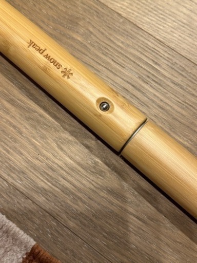 半額！　スノーピーク　ポール　ウッド　竹　新品　2本セット