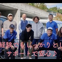 未経験OK！軽配送ドライバーの画像
