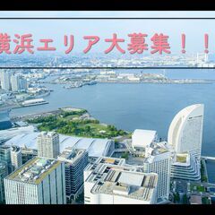 未経験OK！軽配送ドライバーの画像