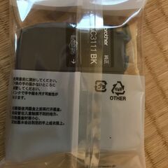 ブラザー A4インクジェット複合機 DCP-J582N　インクカートリッジをおまけしますの画像