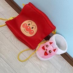 ﾏｲﾒﾛﾌﾟｰﾙﾊﾞｯｸﾞ&ﾏｲﾒﾛﾊﾞｯｸﾞ　おまけ付きの画像