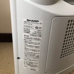 【受け渡し決定】SHARP  セラミックファンヒーターの画像