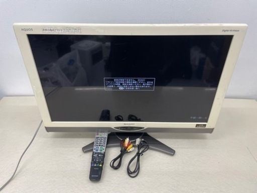SHARP シャープ AQUOS アクオス LC-32SC1 32型 32インチ 液晶テレビ リモコン/チューナー/B-CAS付き 動作品