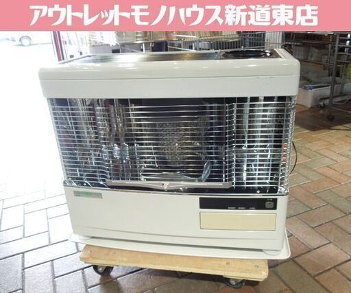 サンポット 半密閉式石油ストーブ 煙突ストーブ 2011年製 KSH-709KC 木造～18畳 コンクリート～29畳 点検整備済 暖房 札幌市 新道東店