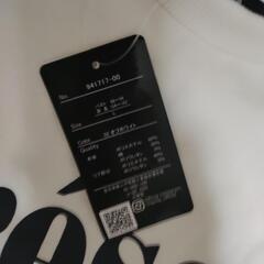 新品未使用　スタイルアップの画像