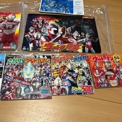 ウルトラマン　パズル2こ　本5冊　ひらがな　の画像