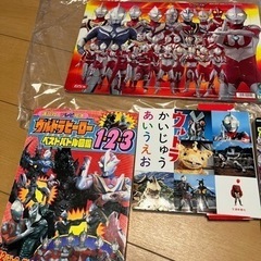 ウルトラマン　パズル2こ　本5冊　ひらがな　の画像