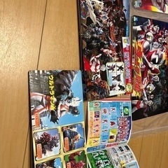 ウルトラマン　パズル2こ　本5冊　ひらがな　の画像