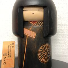 創作こけしの中古が安い！激安で譲ります・無料であげます