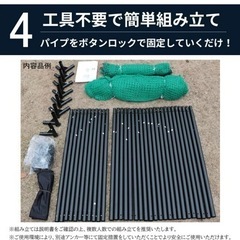 ゴルフ練習用ネット　野球練習用ネット　バッティング練習の画像